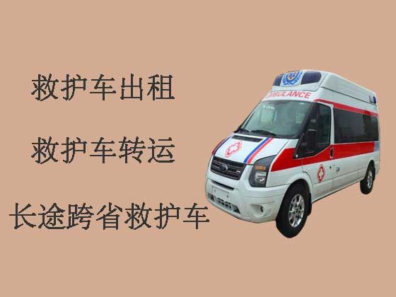 镇海救护车出租长途跨省转运